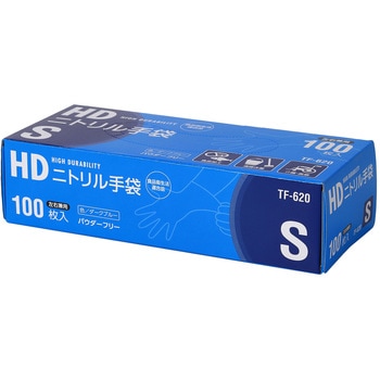 ニトリル手袋超厚手 伊藤忠リーテイルリンク