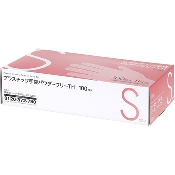 プラスチック手袋パウダーフリー 伊藤忠リーテイルリンク