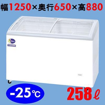 RIO-125e �Ⓚ�X�g�b�J�[ �_�C���C �L�����e��258L   RIO-125e 63490387