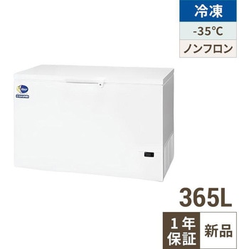 D-396D �Ⓚ�X�g�b�J�[ �_�C���C �L�����e��365L   D-396D 63490396