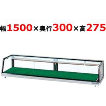 ネタケース 大穂製作所