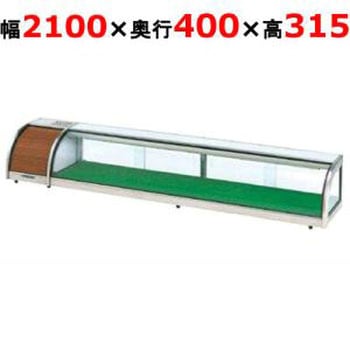 ネタケース 大穂製作所