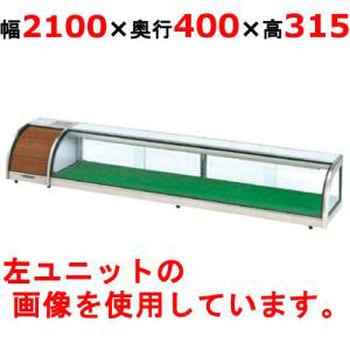 OH-MDc-2100R l^P[X 䐻쏊 63490448
