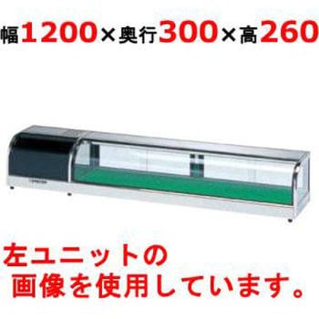 ネタケース 大穂製作所