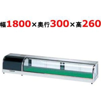 ネタケース 大穂製作所