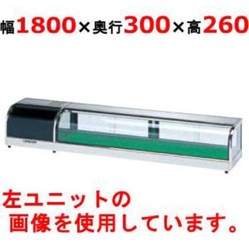 ネタケース 大穂製作所