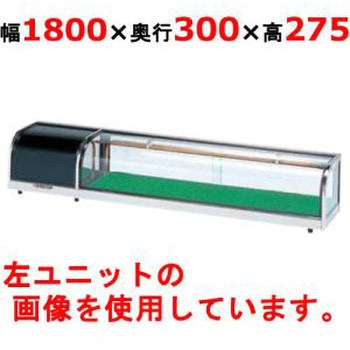 ネタケース 大穂製作所