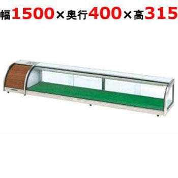 ネタケース 大穂製作所