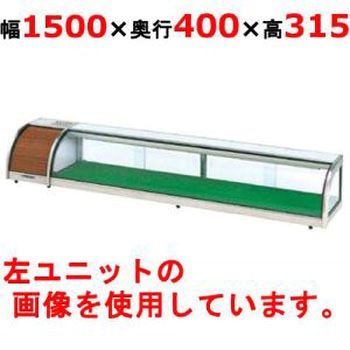 ネタケース 大穂製作所