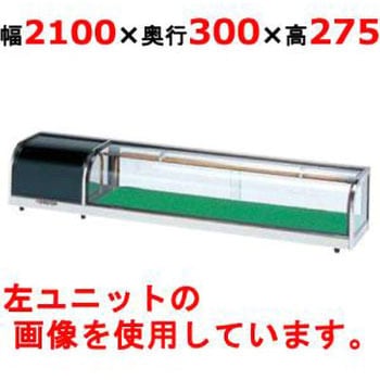 ネタケース 大穂製作所