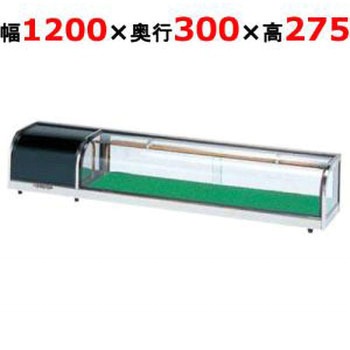 ネタケース 大穂製作所