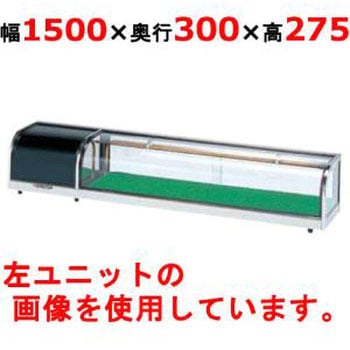 ネタケース 大穂製作所