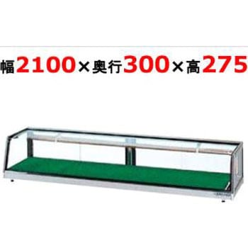 ネタケース 大穂製作所