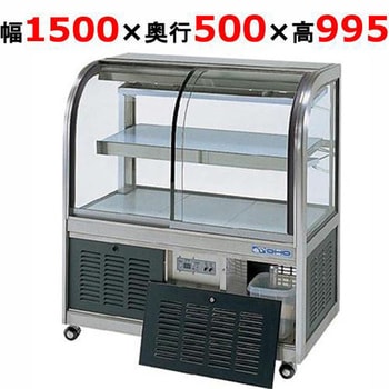 OHGU-Sk-1500FK �P�[�L�V���[�P�[�X�V���[�P�[�X ��䐻�쏊 63490807
