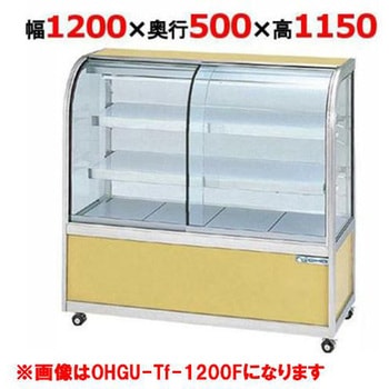 OHGU-Tk-1200W �P�[�L�V���[�P�[�X�V���[�P�[�X ��䐻�쏊 63490834