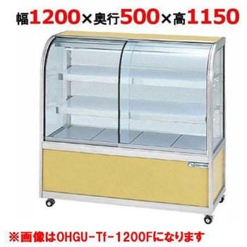 OHGU-Tk-1200FK �P�[�L�V���[�P�[�X�V���[�P�[�X ��䐻�쏊 63490850