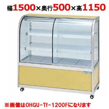 OHGU-Tk-1500W �P�[�L�V���[�P�[�X�V���[�P�[�X ��䐻�쏊 63490859