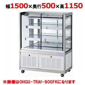 OHGU-TRAk-1500W �P�[�L�V���[�P�[�X�V���[�P�[�X ��䐻�쏊 63490947