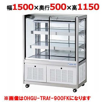 OHGU-TRAk-1500FK �P�[�L�V���[�P�[�X�V���[�P�[�X ��䐻�쏊 63490956