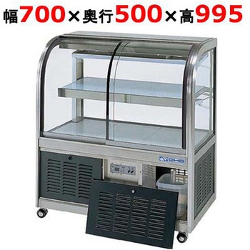 OHGU-Sk-700FK �P�[�L�V���[�P�[�X�V���[�P�[�X ��䐻�쏊 63490999