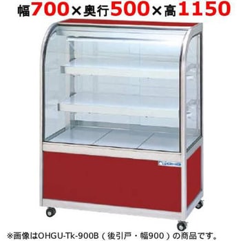 OHGU-Tk-700W �P�[�L�V���[�P�[�X�V���[�P�[�X ��䐻�쏊 63491008