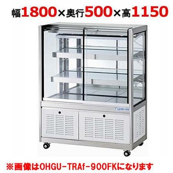 OHGU-TRAk-1800FK �P�[�L�V���[�P�[�X�V���[�P�[�X ��䐻�쏊 63491096
