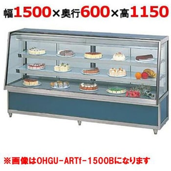 OHGU-ARTk-1500FK �P�[�L�V���[�P�[�X�V���[�P�[�X ��䐻�쏊 63491105