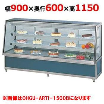 ケーキショーケースショーケース 大穂製作所