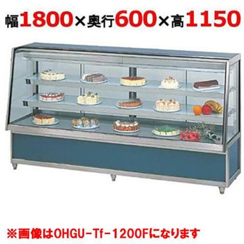 OHGU-ARTk-1800FK �P�[�L�V���[�P�[�X�V���[�P�[�X ��䐻�쏊 63491130