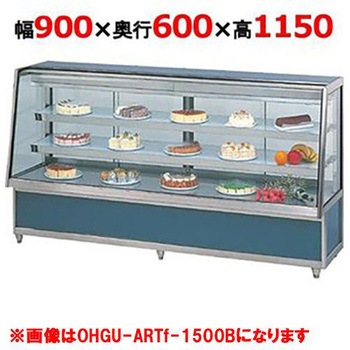 OHGU-ARTk-900F �P�[�L�V���[�P�[�X�V���[�P�[�X ��䐻�쏊 63491166