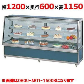 OHGU-ARTk-1200F �P�[�L�V���[�P�[�X�V���[�P�[�X ��䐻�쏊 63491184
