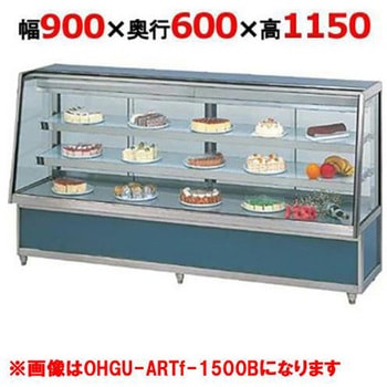 OHGU-ARTk-900W �P�[�L�V���[�P�[�X�V���[�P�[�X ��䐻�쏊 63491200