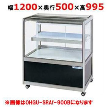 ケーキショーケースショーケース 大穂製作所