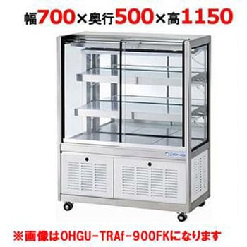ケーキショーケースショーケース 大穂製作所
