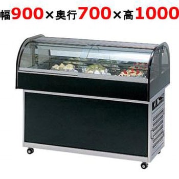 ケーキショーケースショーケース 大穂製作所