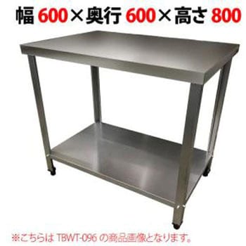 TB作業台 テンポスドットコム