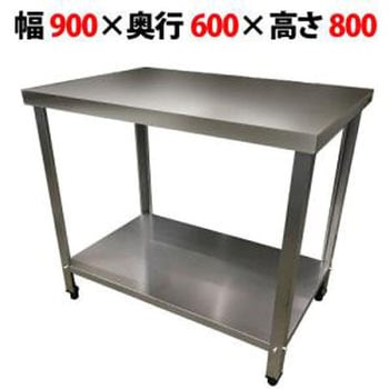 TB作業台 テンポスドットコム