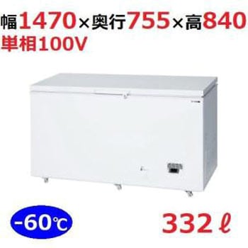 超低温ストッカー サンデン 業務用冷蔵/冷凍庫 【通販モノタロウ】