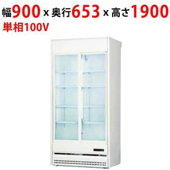 TRM-30XF �①���[�`�C���V���[�P�[�X �T���f�� �L�����e��497L   TRM-30XF 63492460