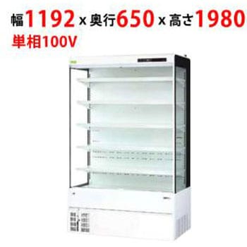 多段オープンショーケース サンデン