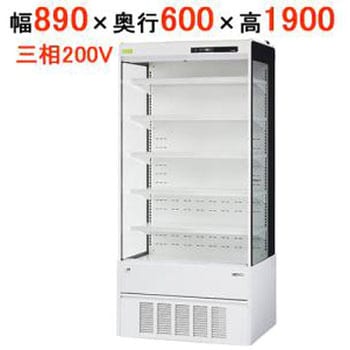 多段オープンショーケース サンデン