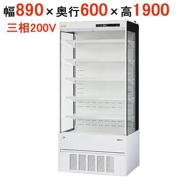 RSD-S3FZ5J ���i�I�[�v���V���[�P�[�X �T���f�� 63492636