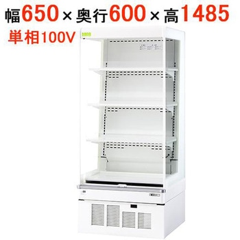 RSG-650FX ���i�I�[�v���V���[�P�[�X �T���f�� 63492654