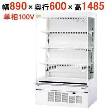 RSG-900FX ���i�I�[�v���V���[�P�[�X �T���f�� 63492670