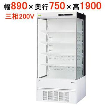 多段オープンショーケース サンデン