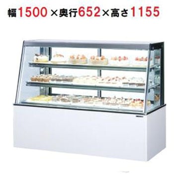 対面冷蔵ショーケース サンデン