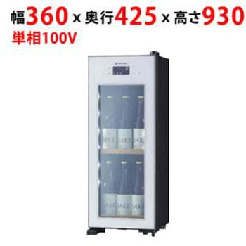 日本酒セラー サンデン