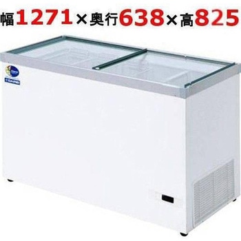 HFG-300e ���ቷ�X�g�b�J�[ �_�C���C �L�����e��284L   HFG-300e 63492959