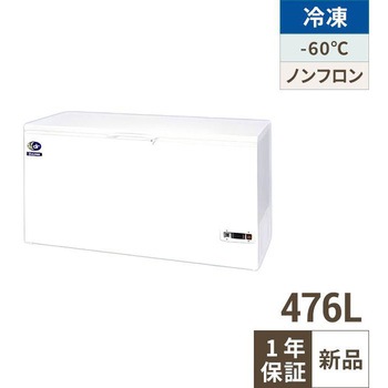 DF-500e ���ቷ�X�g�b�J�[ �_�C���C �L�����e��476L   DF-500e 63492986