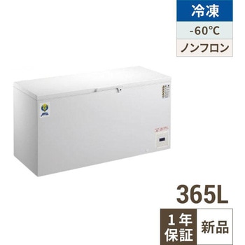 OF-400 ���ቷ�X�g�b�J�[ �J�m�E��@ 63493607